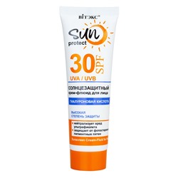 Витэкс SUN PROTECT SPF 30 Солнцезащитный крем-флюид для лица (50мл).20