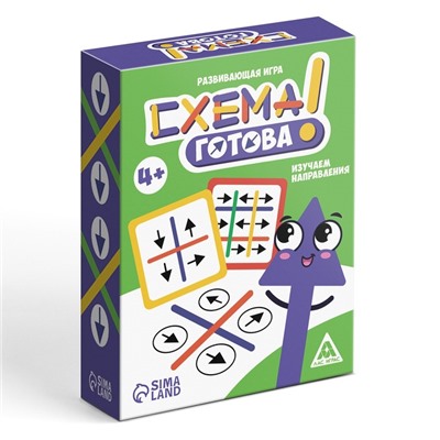 Настольная игра «Схема готова», 4+