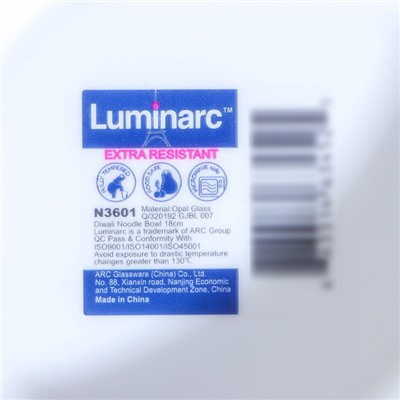 Набор салатников Luminarc DIWALI, 1 л, d=18 см, стеклокерамика, 6 шт, цвет белый