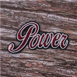 Аппликация Power 10,5*20 см