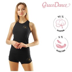 Майка-борцовка Grace Dance Fly Gold, р. 40