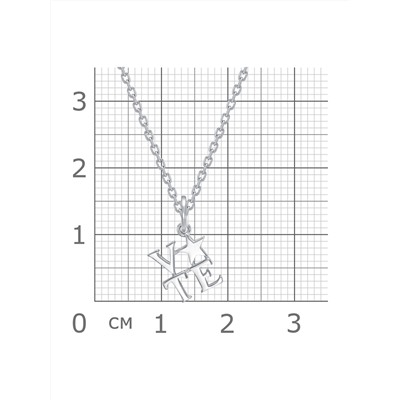 Колье родированное серебро 925*