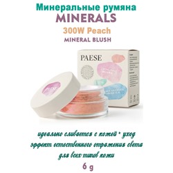 Румяна PAESE MINERAL 300W Peach