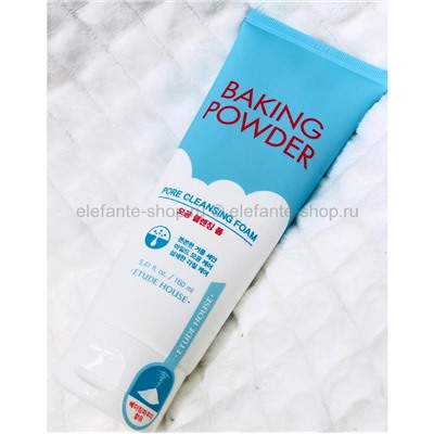 Пенка для умывания Etude Baking Powder Pore Cleansing Foam 160ml (125)