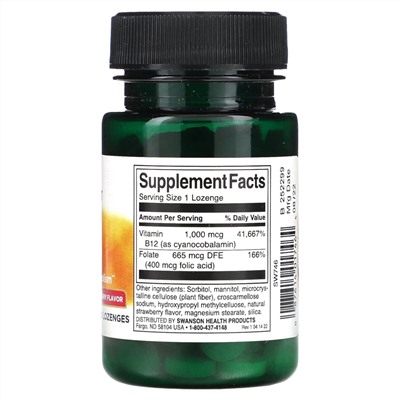 Swanson Витамин B12 с Фолатом, Клубника - 1000 мкг - 100 таблеток для рассасывания - Swanson