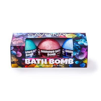 Набор BATH BOMB (Набор бурлящих шариков с шиммером пурпурный-синий-бирюзовый), 3шт.