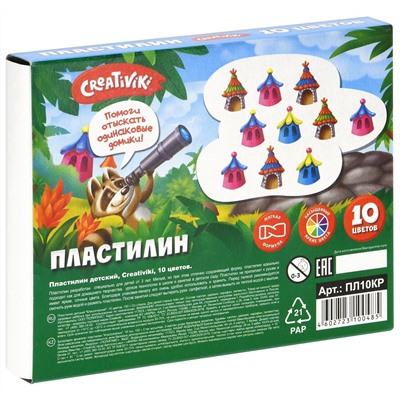 Пластилин 10 цветов, 150 г, со стеком Creativiki