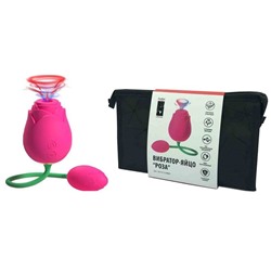 Мощный вибратор-яйцо "Роза" с вакуумной стимуляцией (5 режимов) и 10 режимами вибрации