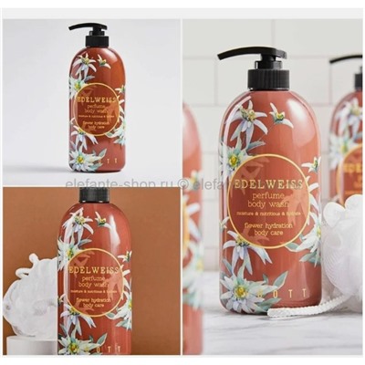 Парфюмированный гель для душа Jigott Edelweiss Perfume Body Wash 750ml (51)