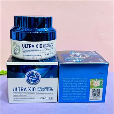 Увлажняющий крем для лица с коллагеном Enough Ultra X10 Collagen Pro Marine Cream 50ml (51)