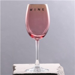 Бокал для вина «Wine», 360 мл, розовый