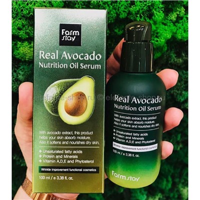 Сыворотка Farmstay Real Avocado Nutrition Oil Serum, 100 мл (78)