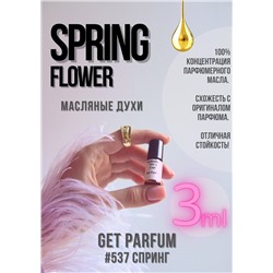 Spring Flower / GET PARFUM 537