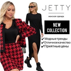 JETTY модная женская одежда Новая коллекция!