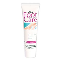 FOOT CARE Гель-бальзам ОХЛАЖДАЮЩИЙ для ступней ног 100мл