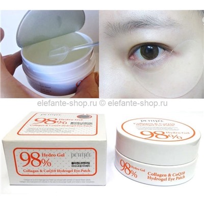 Гидрогелевые патчи c коллагеном и коэнзимом Q10 Petitfee Collagen and CoQ10 Hydrogel Eye Patch (106)