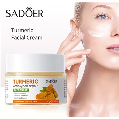 Крем для лица с экстрактом куркумина SADOER Turmeric, 50 гр.