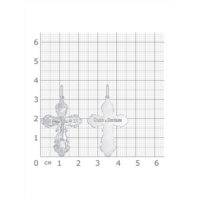 крест из серебра штампованный белый