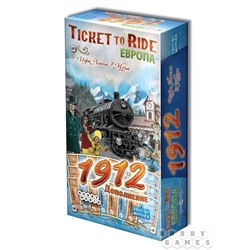 Наст.игра МХ "Ticket to Ride: Европа:1912" арт.1626 (Дополнение.Маленькая коробка) РРЦ 1990 руб.