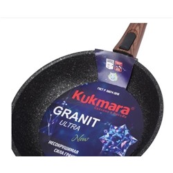 Кукмара Granit ultra(original)Сковорода 260мм съемная ручка,сго262а.