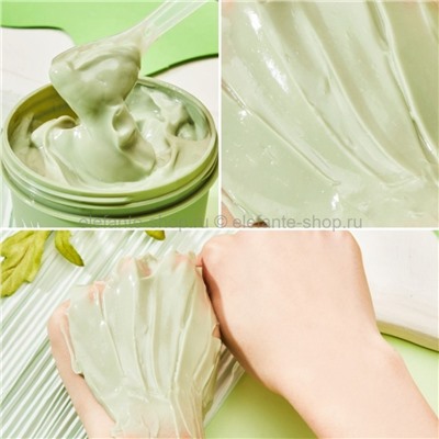 Маска для лица TUZ Aloe Skin Moisturizing Cleansing Mask 100g