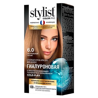 ФК /GB-7961/ Стойкая крем-краска Гиалуроновая Stylist Color Pro 6.0 т.Натур.русый 115мл.17