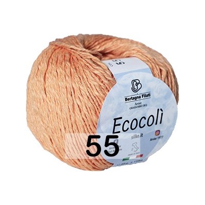 Пряжа Сеам Ecocoli