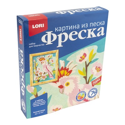 LORI. Кп-067 Фреска. Картина из песка "Попугай какаду" /7*