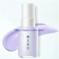 ВВ основа Qiskinbo  с цветочными экстрактами - фиолетовый цвет(51504)
