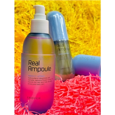 Сыворотка Enough Real Perfect Lifting Ampoule 200ml (13)