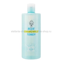 Успокаивающий тонер Village 11 Blue Chamomile Toner 250ml (51)