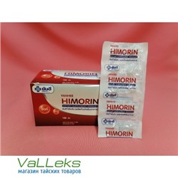 Тайский натуральный фитопрепарат Himorin для улучшения качества крови, 100 шт.