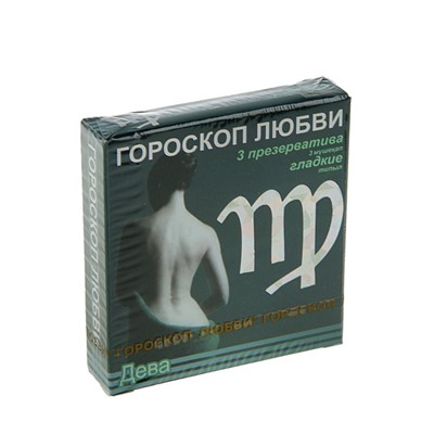 Презервативы «Гороскоп любви» Микс, 3 шт