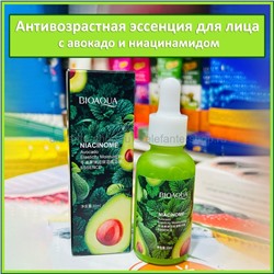 Антивозрастная эссенция для лица Bioaqua Niacinome Avocado Elasticity Moisturizing Essence 30ml (125)