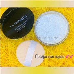 Пудра Luminating Loose Pearl Powder, 35g