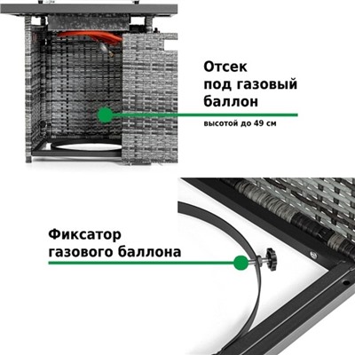 Обогреватель газовый, уличный, 71,5 × 71,5 × 63,5 см, Aesto A-21T