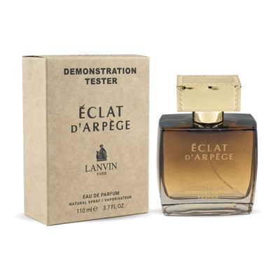 Тестер Lanvin Eclat D Arpege EDP 110мл