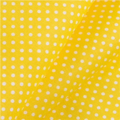 Ткань на отрез бязь плательная 150 см 1590/8 цвет желтый