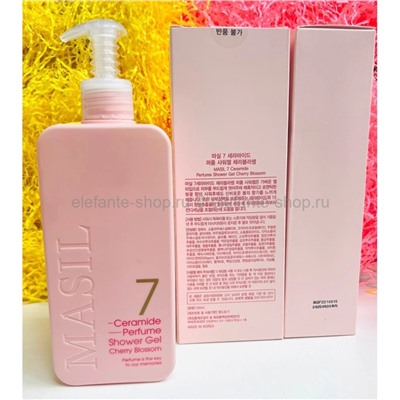 Гель для душа Masil 7  Ceramide Perfume Shower Gel Cherry Blossom 500ml (13)