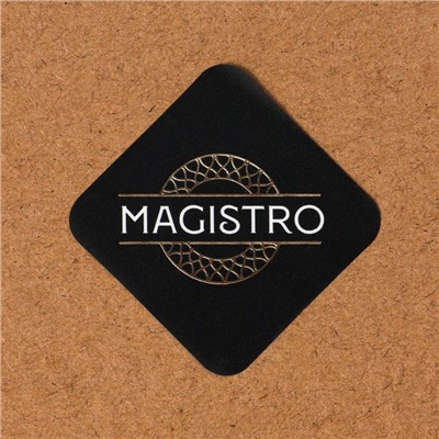 Банка для сыпучих продуктов Magistro Marte, мрамор, 150 мл, d=10 см, цвет чёрный