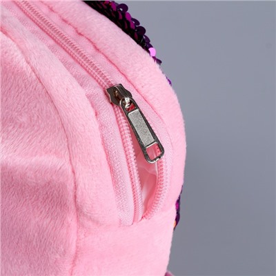Рюкзак детский с пайетками «Розовый дракончик», р. 23 × 28 см
