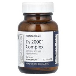 Metagenics Комплекс D3 2000, 90 таблеток