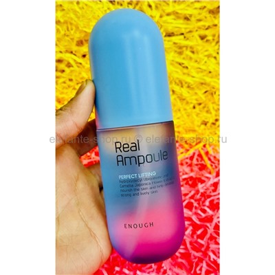 Сыворотка Enough Real Perfect Lifting Ampoule 200ml (13)