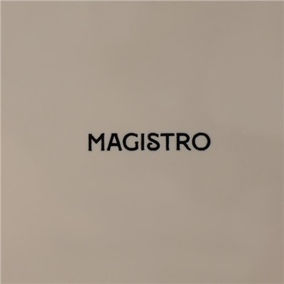 Блюдо фарфоровое для подачи Magistro «Пэвэти», d=18,2 см, цвет голубой
