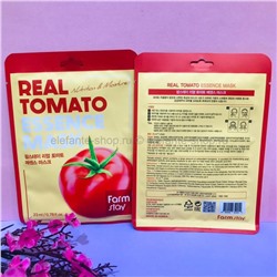 Тканевая маска FarmStay Real Tomato Essence Mask (78)