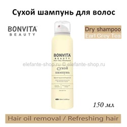 Сухой шампунь для волос Bonvita Hair Dry Shampoo 150ml (106)