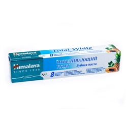 Зубная паста "Отбеливающий уход" | Total White (Himalaya Herbals), 50 мл