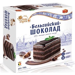 Торт "Бельгийский шоколад" 700гр