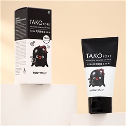 Маска "TAKOPORE", "SEBUM SSOK SSOK PEEL OFF PACK", отшелушивающая, 60 мл