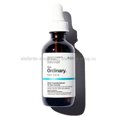 Сыворотка для волос The Ordinary Multi-Peptide Serum for Hair Density 60ml